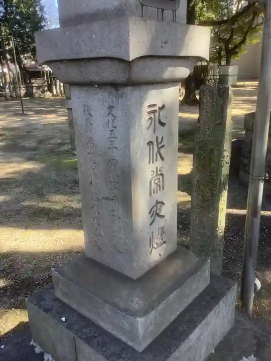熱田神社(養父熱田神社)のその他建物
