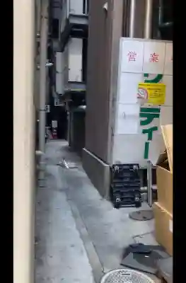 花房稲荷神社の{uncategorized: "未分類", other: "その他", undefined: "問題あり", building: "その他建物", grave: "お墓", sacred_gate: "鳥居", guardian: "狛犬", statue: "像", buddha: "仏像", history: "歴史", nature: "自然", garden: "庭園", animal: "動物", pagoda: "塔", temizu: "手水舎", mountain_gate: "山門・神門", sanctuary: "本殿・本堂", subordinate: "末社・摂社", art: "芸術", scenery: "景色", jizo: "地蔵", ema: "絵馬", goshuin: "御朱印", omikuji: "おみくじ", items: "授与品その他", amulet: "お守り", goshuincho: "御朱印帳", eats: "食事", festival: "お祭り", votive_dance: "神楽", shichigosan: "七五三参", wedding: "結婚式", experience: "体験その他", initially: "初詣", around: "周辺", anti_infection: "感染症対策"}