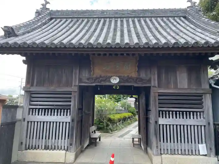 地蔵寺(徳島県)
