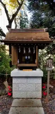 愛宕神社(東京都)