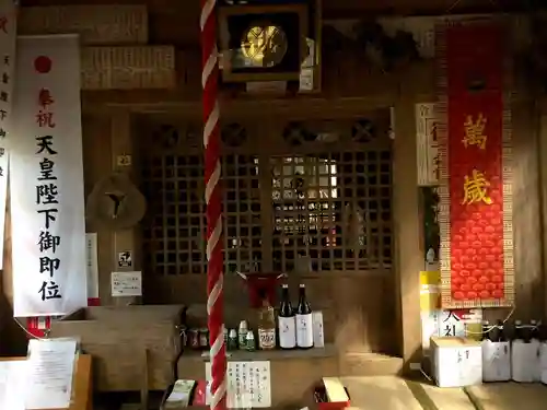 狭上稲荷神社の本殿・本堂