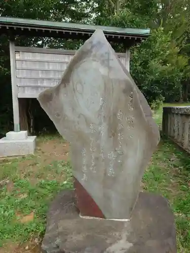 天満宮(東京都)