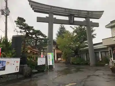 廣田神社～病厄除守護神～(青森県)