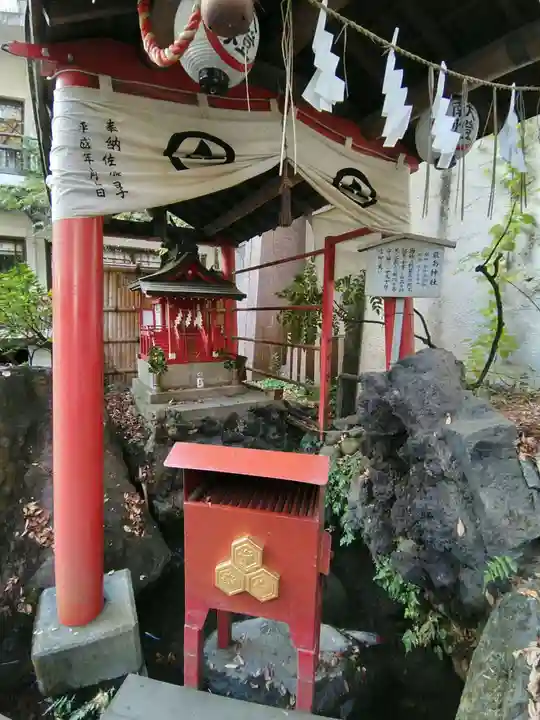 子安神社の末社・摂社