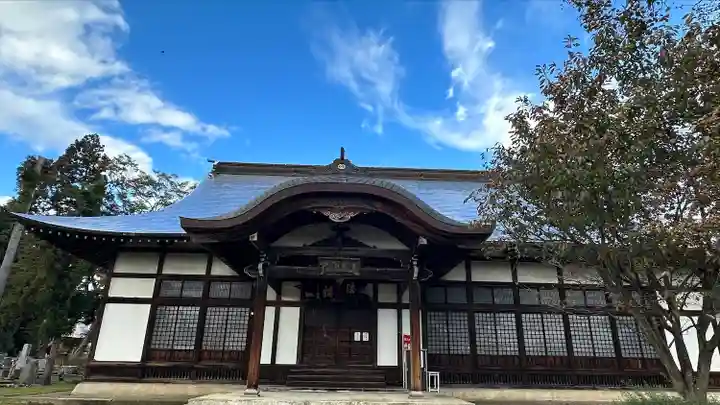 普門坊(山形県)