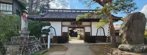 長谷寺(福島県)