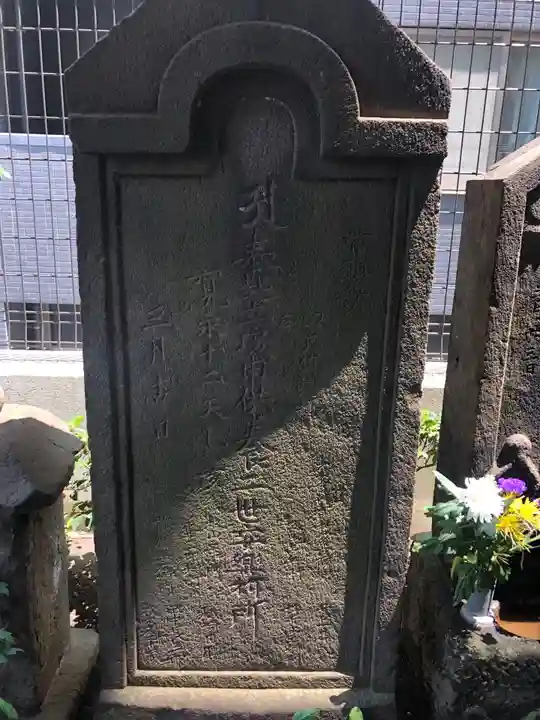 地蔵院徳蔵寺のその他建物