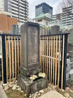 西応寺(東京都)