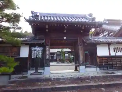 清凉寺(滋賀県)