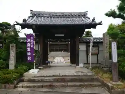 雲居寺の山門・神門