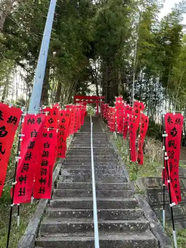 稲荷神社(福島県)