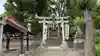 隠津島神社(福島県)