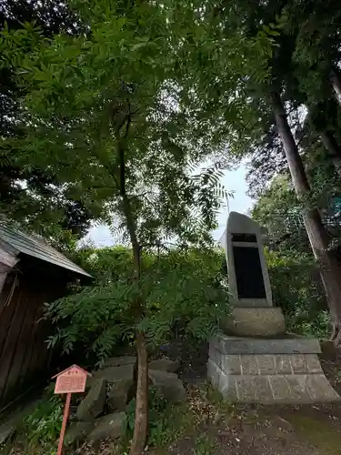 艫神社(茨城県)