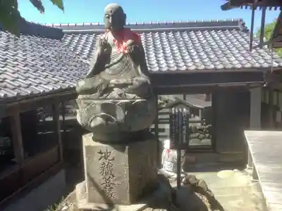 小山寺(岐阜県)