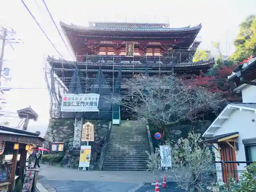 金峯山寺の山門・神門