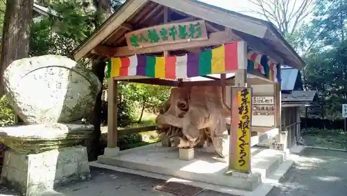 雲八幡宮のその他建物