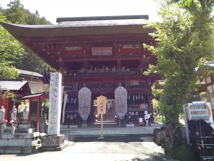 金昌寺(埼玉県)