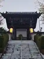 日輪寺(福島県)