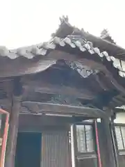 円通寺の建物その他