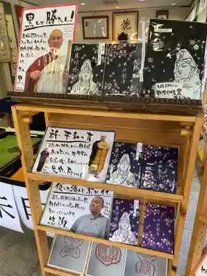 大船観音寺(神奈川県)