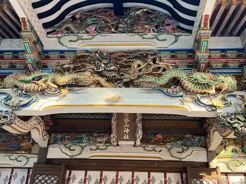 宝登山神社(埼玉県)