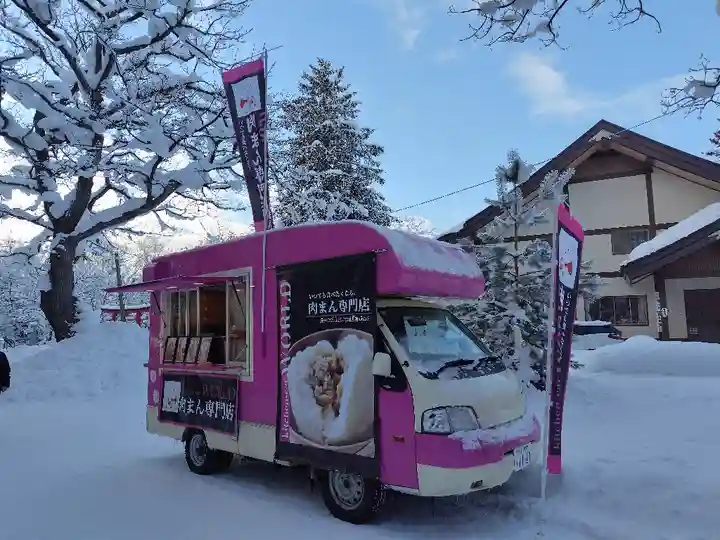 鷹栖神社の食事