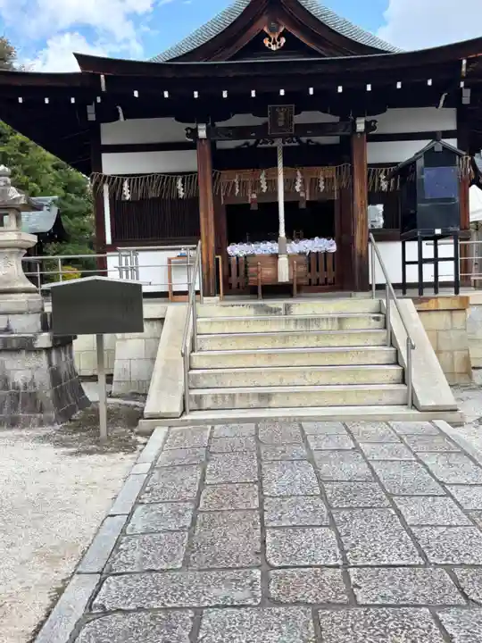 敷地神社(わら天神宮)(京都府)