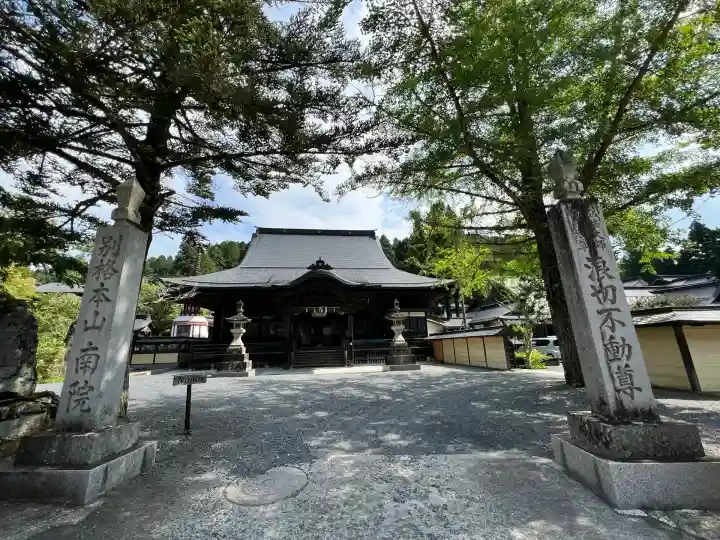 高野山金剛峯寺奥の院(和歌山県)