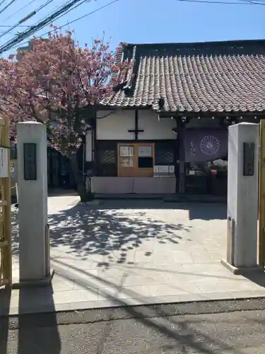 養願寺(東京都)
