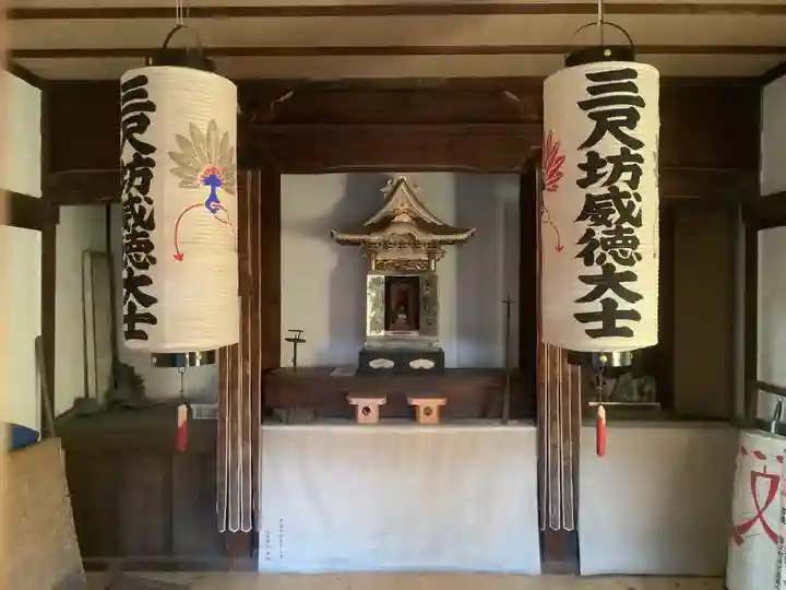 龍照院(常楽寺)(愛知県)