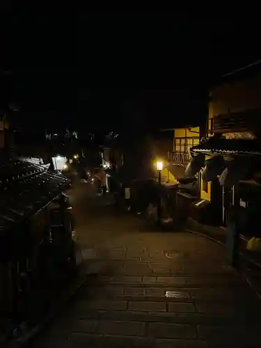 法観寺(京都府)