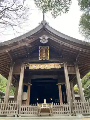 志賀海神社の本殿・本堂