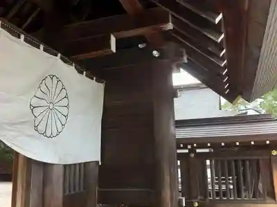 丹後一ノ宮 元伊勢 籠神社のその他建物