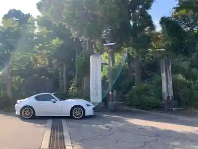 正法禅寺のその他建物