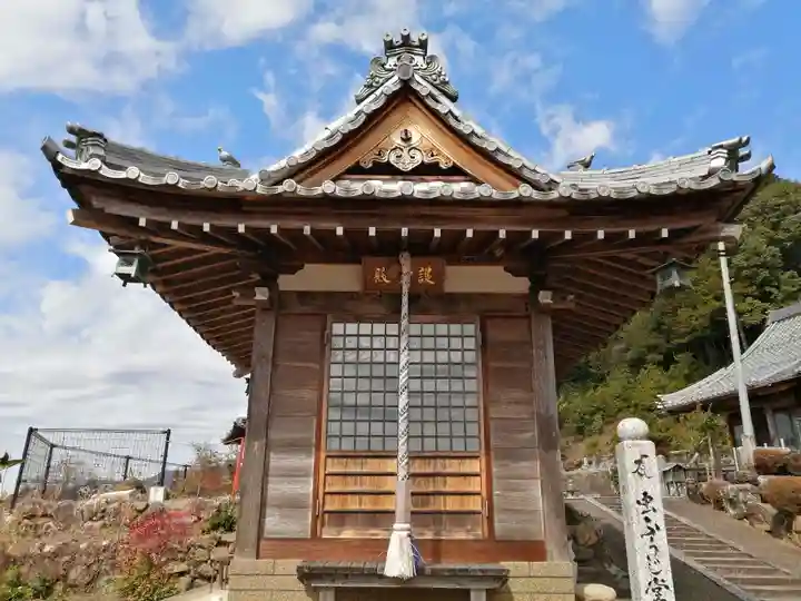 永昌寺のその他建物