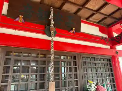 仙養山 玉泉寺(愛知県)