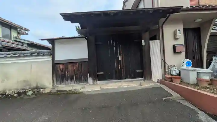 能化院(京都府)