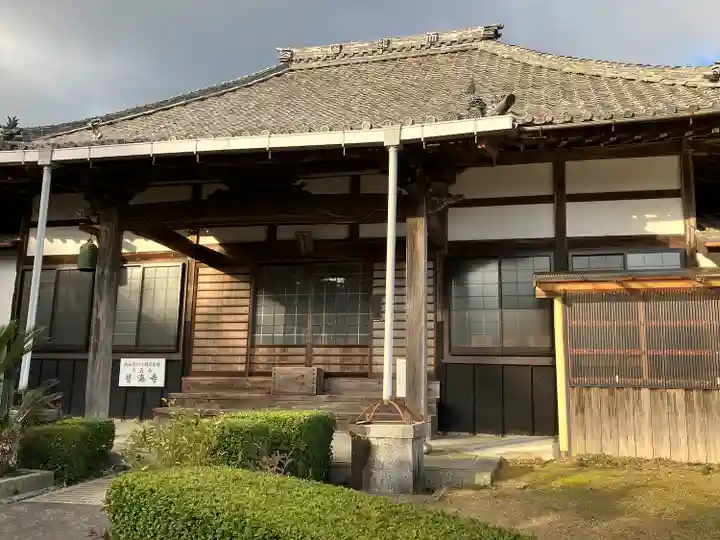 天龍山 誓海寺(愛知県)