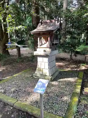 下野 星宮神社(栃木県)