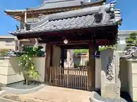 法性寺の山門・神門