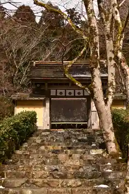 寂光院(京都府)