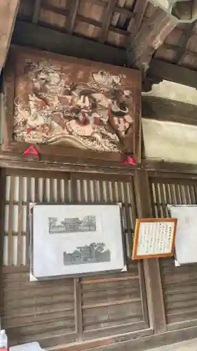 斑鳩神社(奈良県)