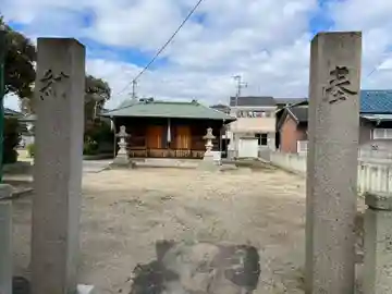 稲荷神社(兵庫県)