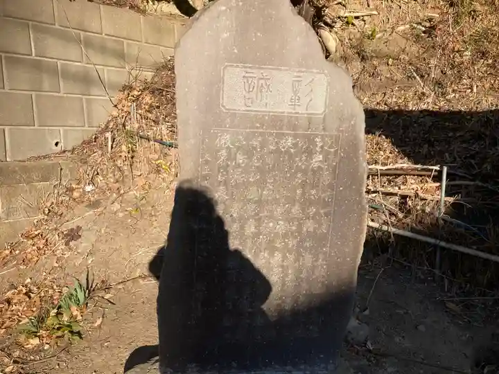 春日神社(神奈川県)