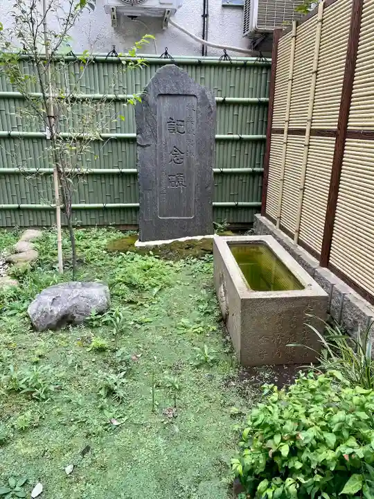 東神社(東京都)