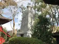 増上寺の塔