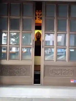 寳生院(東京都)