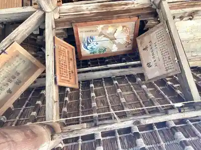 大浜神社(滋賀県)