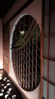 光明院(光明禅院)のその他建物