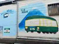 濱町稲荷の{uncategorized: "未分類", other: "その他", undefined: "問題あり", building: "その他建物", grave: "お墓", sacred_gate: "鳥居", guardian: "狛犬", statue: "像", buddha: "仏像", history: "歴史", nature: "自然", garden: "庭園", animal: "動物", pagoda: "塔", temizu: "手水舎", mountain_gate: "山門・神門", sanctuary: "本殿・本堂", subordinate: "末社・摂社", art: "芸術", scenery: "景色", jizo: "地蔵", ema: "絵馬", goshuin: "御朱印", omikuji: "おみくじ", items: "授与品その他", amulet: "お守り", goshuincho: "御朱印帳", eats: "食事", festival: "お祭り", votive_dance: "神楽", shichigosan: "七五三参", wedding: "結婚式", experience: "体験その他", initially: "初詣", around: "周辺", anti_infection: "感染症対策"}